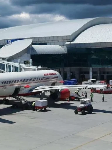 Devi Ahilya Bai Holkar Airport 
